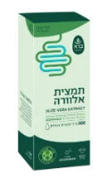 תמצית אלוורה‏ - Aloe Vera Drink