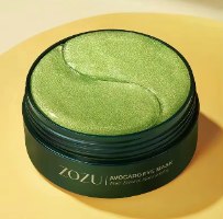Avocado Glow Mask – להענקת זוהר טבעי