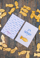 גלויית דג הזהב- כחול