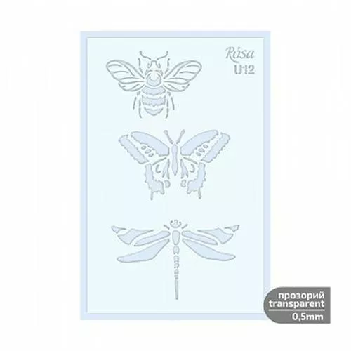שבלונה פלסטיק רוסה 13/20 ס"מ פרפרים 12