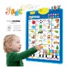 דגם PRO - לימוד ABC - לוח דיגיטלי לימוד אנגלית לילדים Digi Board