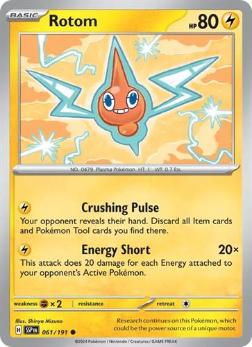 קלף בודד single פוקימון - rotom - Surging Sparks - 061/191