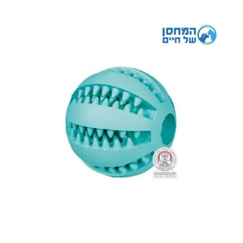 טריקסי כדור דנטלי 6 ס"מ