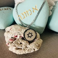 שרשרת לגבר תליון עגול מסתובב עם חריטה
