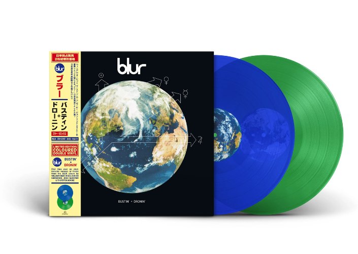 Blur/Bustin & Dronin