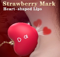 יונק מעוצב בצורת לב Hart Beat
