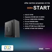 מחשב - I3 14100 / H610M S2H V3 DDR4 / 16GB DDR4 3200Mhz / 500GB NVMe