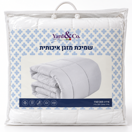 שמיכת פוך יחיד למזגן – קלילה ונעימה לעונת המעבר
