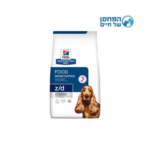 הילס ZD לכלבים 3 קג - Hill's Prescription Diet ZD 3KG