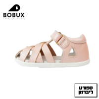 BOBUX | בובוקס - נעלי צעד ראשון Tropicana ורוד 732305 Bobux