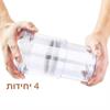 קופסת וואקום מתכווננת- 4 יחידות רק - ​קופסאות ואקום מתכווננות לאחסון- MatchBox
