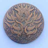 ל"ג בעומר- שנת 1984, מדליה ברונזה, 59 מ"מ, החברה הממשלתית למדליות ולמטבעות