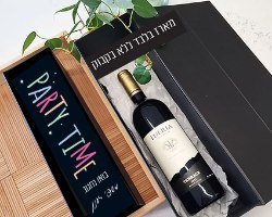מארז לבקבוק יין בעיצוב אישי – Party Time
