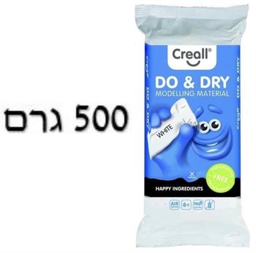 חימר דו אנד דריי לבן 1/2 ק"ג N