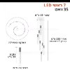 7 ראשים - נברשת תקרה יוקרתית בעיצוב Retro דגם נטיפים Stalactites