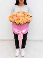 קופסת אהבה בורוד