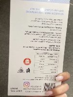 בצק סוכר פתיתי שלג