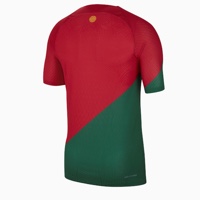 Portugal 2020 Home Shirt