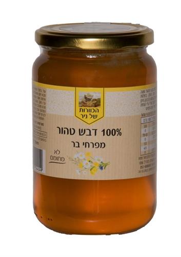 דבש טהור מפרחי בר - 500 גרם  מכוורת ניר