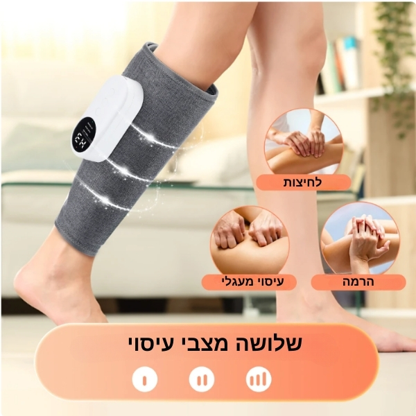 עיסוי-רגליים-מסאז