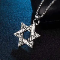 שרשרת-מגן-דוד-כסף-לגבר-ישראל