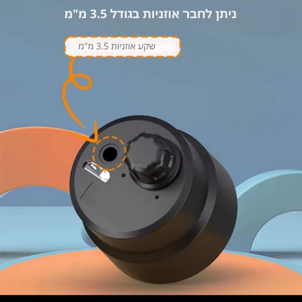 גלאי-האזנה-אלחוטי-לנזילות-בצנרת-9