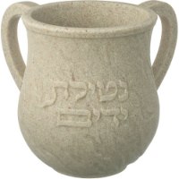נטלה פולירזין גוון אבן