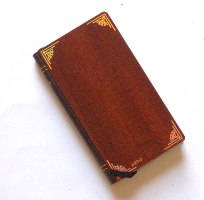 ספר תהילים בכריכת עץ מהודרת