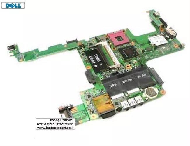 Dell Inspiron 1525 / PP29L Motherboard לוח אם למחשב נייד