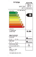 מדיח כלים על השיש לבן 6455/MIDEA 3602 - יבואן רשמי