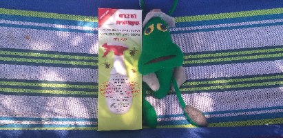חומר הדברה לתיקן גרמני