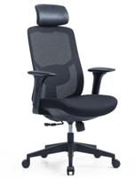 כיסא משרדי Seatplus Bold Plus מבית קיסר Keisar לשיפור יציבה ונוחות ארוכת טווח