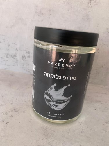 1 קג סירופ גלוקוזה