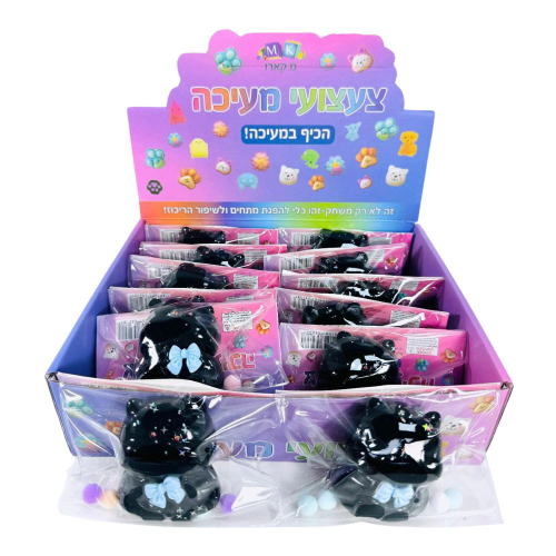 סקווישי פינצ׳י חתול פפיון - SQUISHY PINCHY MKD 5353