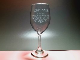 כוס יין מעוצבת לחופה