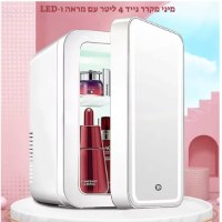 מיני-מקרר-חכם-4-ליטר-עם-תאורת-LED-ומראה–אחסון-קומפקטי-לבית-לרכב-וליומיום-3