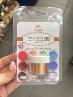 ברונזה