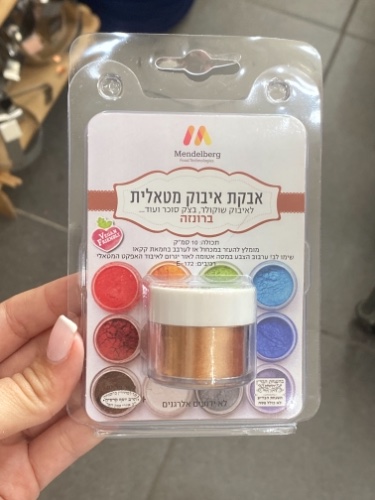 ברונזה