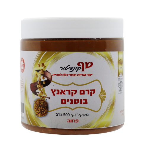 קרם קראנץ בוטנים