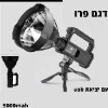 דגם פרו - 5000mah - פנס עוצמתי נייד משולב סוללה ניידת