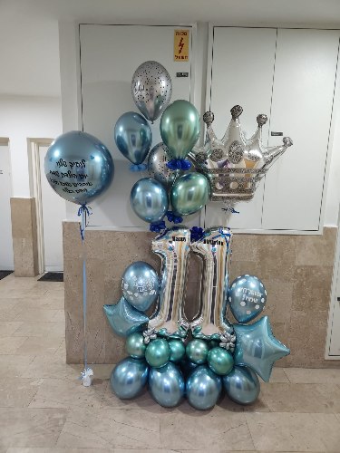 סידור בלונים יוקרתי לילד סטייל בוגר