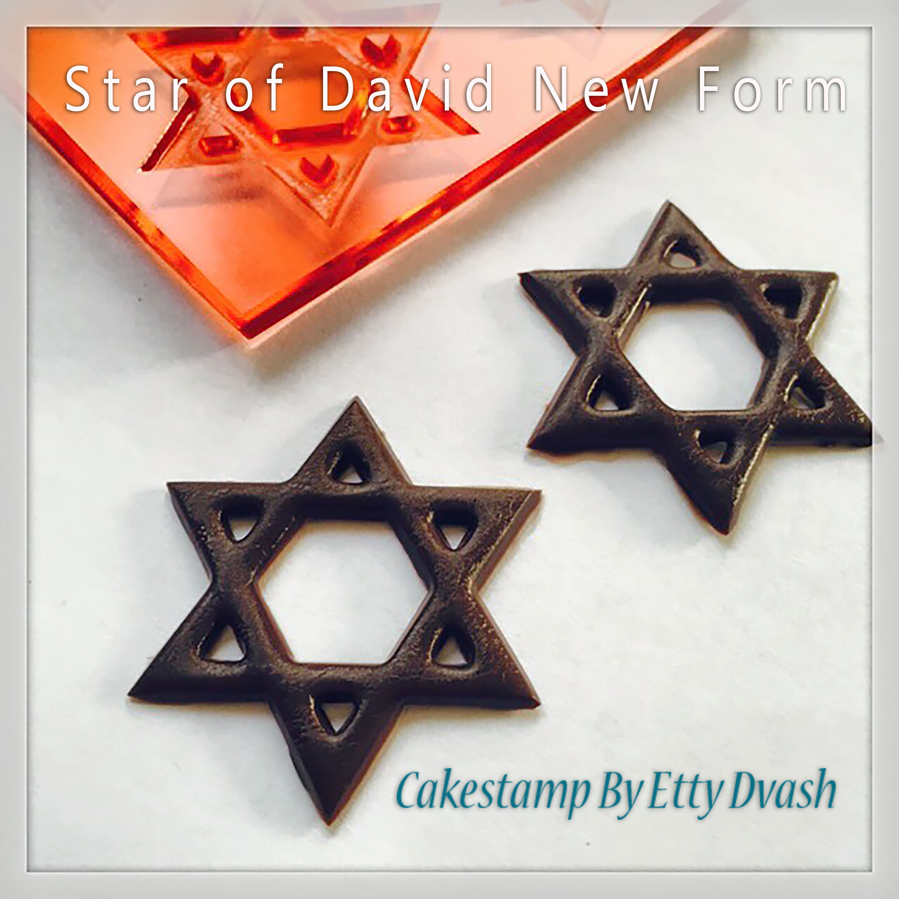 Star Of David Symbol Stamp