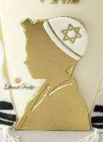 תבנית ילד בר מצווה