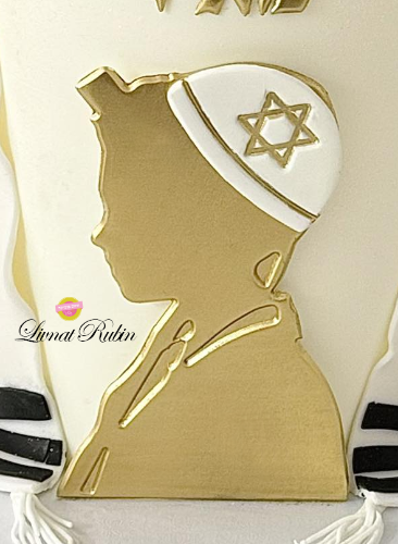 תבנית ילד בר מצווה