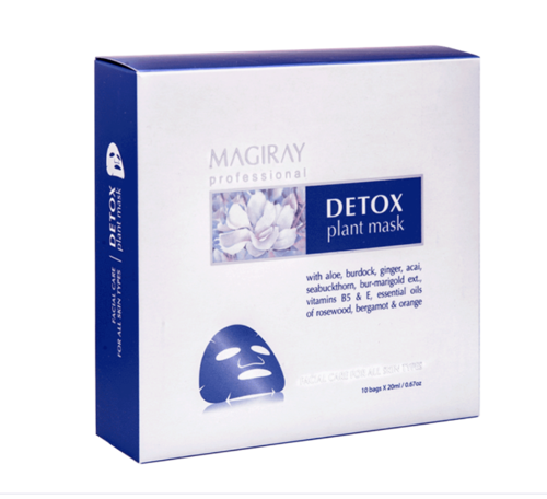 מסכת דטוקס 10 יח' DETOX plant mask for all skin types Madiray