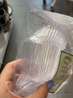 כף לקינוח מלבנית