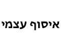 איסוף עצמי - פלאם - כיפת טיפוס - PLUM 22115