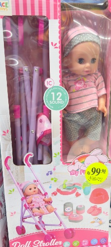 ערכת בובה