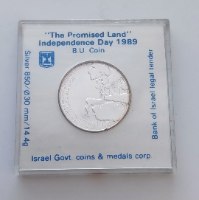 מטבע "ארץ חמדה"- שנת 1989, כסף/850, 30 מ"מ, 1 שקל חדש