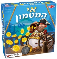 אי המטמון